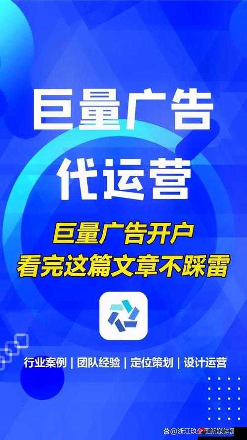 抖音 100 充值入口，引领娱乐消费新潮流